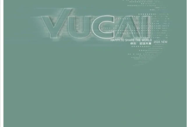 Annotation 2025-07-03 112949